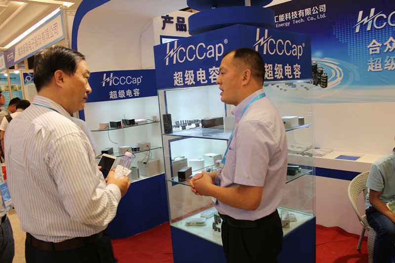华体·官方版网站登录入口-华体（中国）亮相第七届配电自动化技术应用论坛——凝聚共识，谱写新篇章